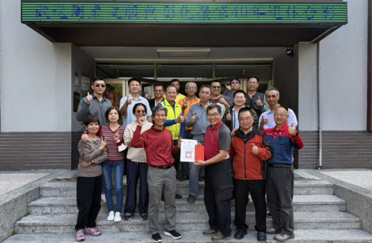 彰化榮家歡送周東文榮退 40年默默奉獻見證歲月