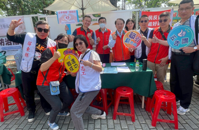 屏東就業徵才 榮服處協助退役官兵搶攻台積電供應商職位