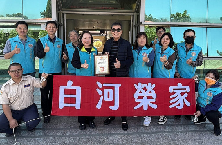 白河榮家感謝欣桃天然氣捐贈善款 傳遞企業公益溫暖
