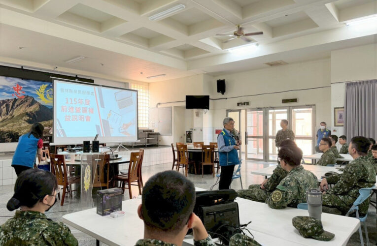 卸下戎装不迷惘！雲林榮服處前進後備旅作退伍官兵最強後盾