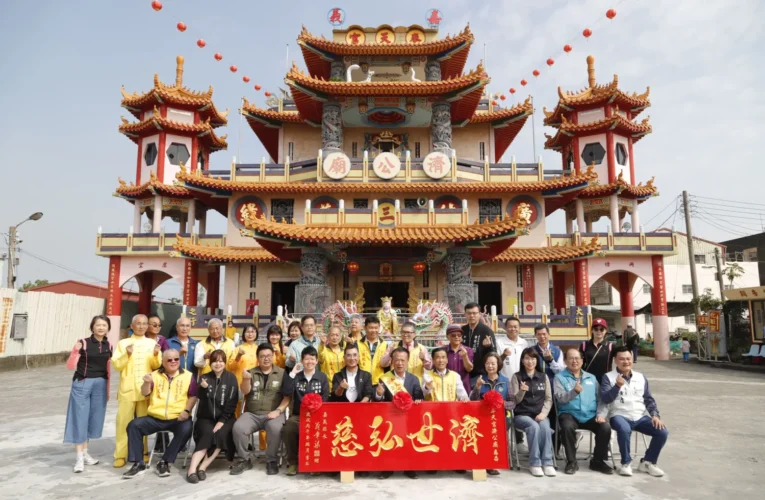 翁章梁贈匾水上奉天宮濟公廟「濟世弘慈」