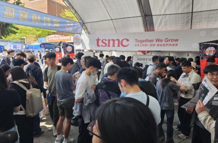 中山大學辦「2026年高屏就業博覽會」半導體祭230萬年薪搶人才