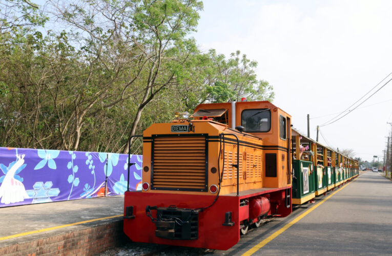 臺灣國際蘭展閉幕倒數 歡迎串聯鐵道與臺南農產春產業春巡禮