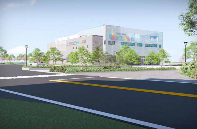 臺南市運動館 ROT 案招商說明會 吸引業界高度關注