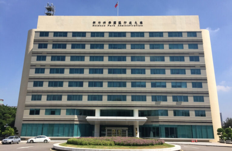 AI浪潮奠定全球樞紐　竹科2025年營收1.70兆元再創歷史新高