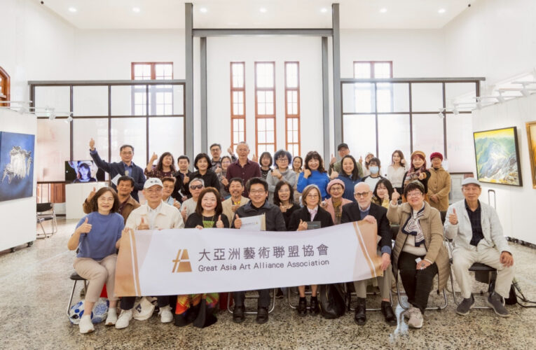 「科技城市的幻象與裂縫」29位藝術家共同解構當代烏托邦