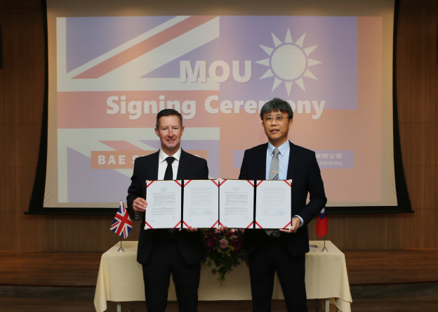 台船公司與 BAE Systems 簽署合作備忘錄   攜手探索先進海事防禦解決方案