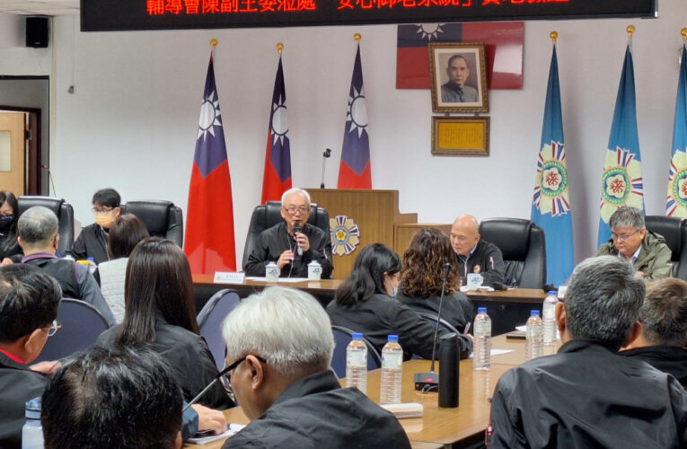 輔導會陳進廣視導宜蘭安心御老平台 打造智慧照護新模式