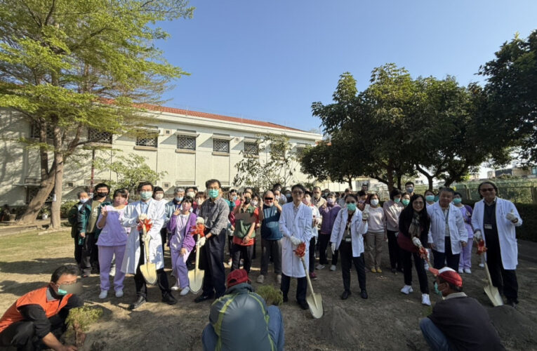響應植樹節 嘉南療養院區環境優美兼多功效益