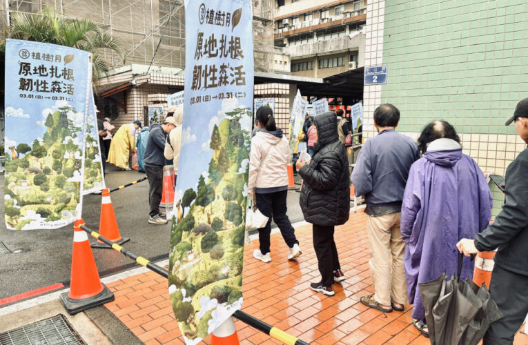 原地扎根、韌性森活　林保新竹分署透過贈苗植樹構築「生態韌性」願景