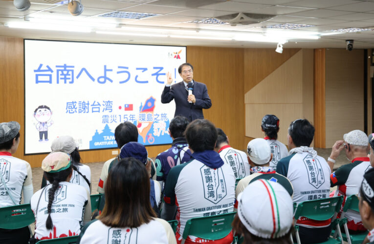 跨越 311 震災 15 周年！台南市長黃偉哲親迎日籍單車團，美食接風深化台日情誼