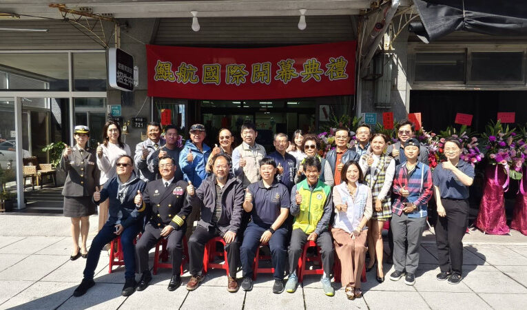 響應臺南運河百年綠能願景！鯤航國際推動海洋 ESG，助力零碳氫能船展演規劃