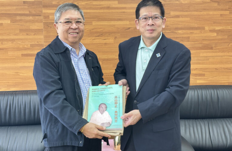 旅汶僑領林明傑返浯鄉  金大陳建民接見致謝