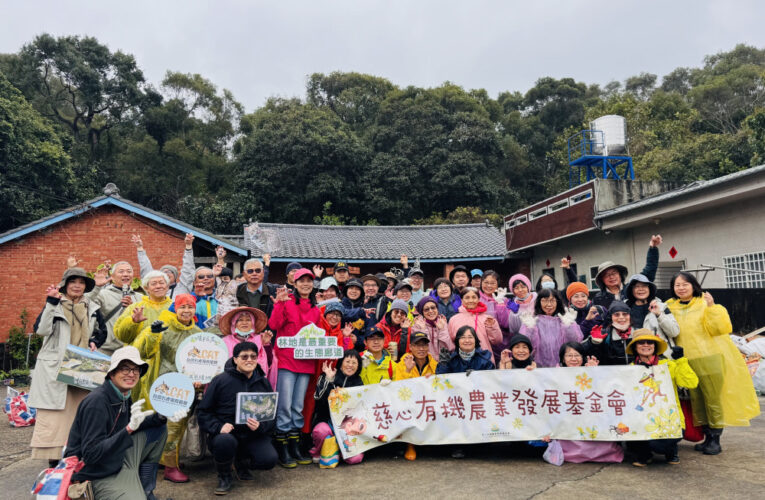 林保署新竹分署公私協力實踐NbS自然解方　轉化受脅植物為田園保種