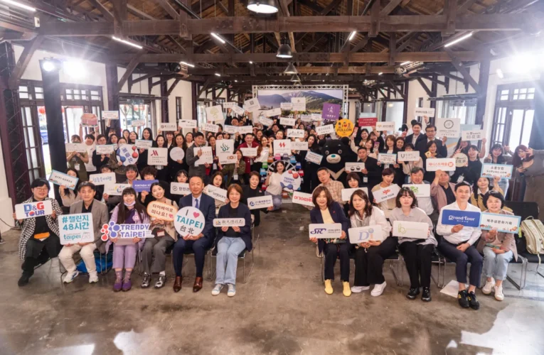 韓國人愛來臺！入境破百萬人次　觀傳局推48小時深度玩台北