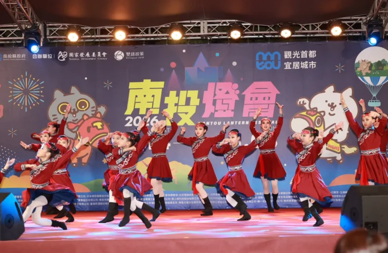 南投燈會落幕　民眾滿意度97%、觀光產值突破45億元