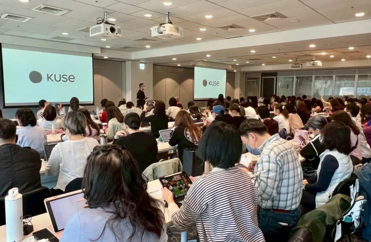 康軒文教攜手矽谷新創Kuse　打造全臺首創「最懂老師」教育專屬AI平台