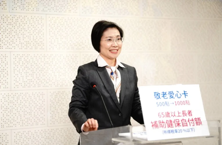 溫暖幸福、世界科技首都　徐欣瑩拋「雙AI治理」 打造教育領航、全齡長健之鄉