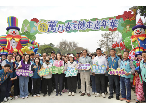 屏東新地標！萬丹森林公園啟用  超過3,000人漫步芬多精步道