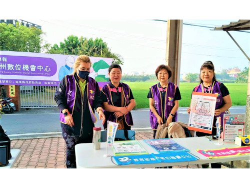 數位防疫力全面啟動！潮州DOC前進社區　守護銀髮族資安安全