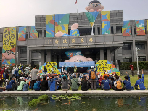 風謠鯨歌 青春開拔！  第29屆大武山成年禮58名勇士正式啟程