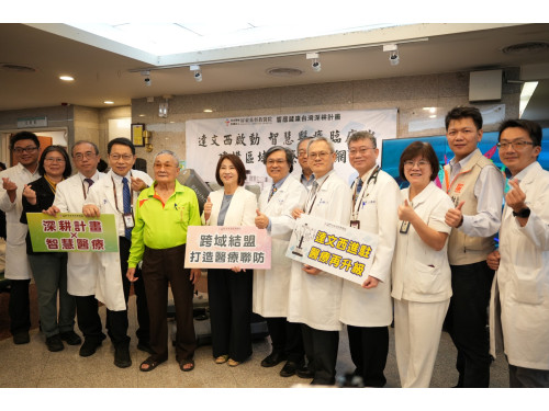 屏基導入達文西機械手臂 周縣長：屏東智慧醫療更進一步