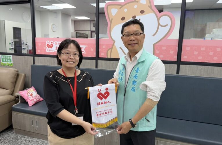 臺南郵局挽袖傳愛！回饋民眾捐血就送超商商品卡