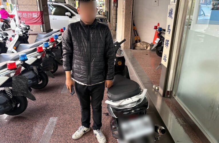 無照男肇逃掩飾犯行　鹽埕警4小時火速查獲