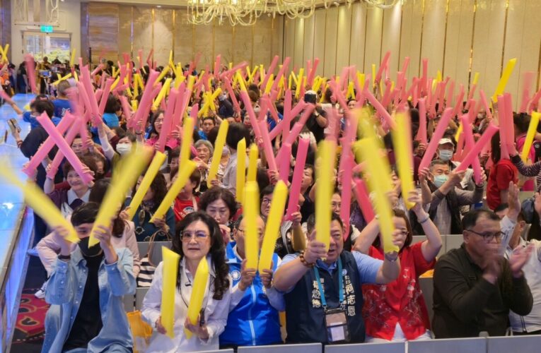 國民黨主席鄭麗文籲請高雄鄉親「有『志』一同、翻轉高雄」