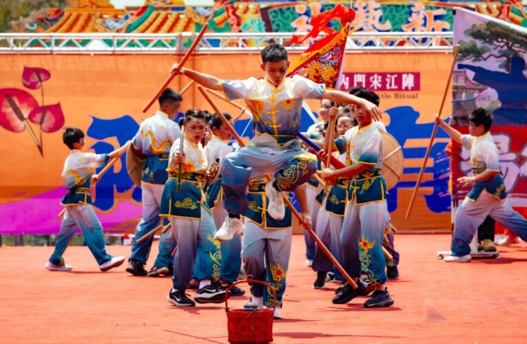 2026高雄內門全國創意宋江陣頭大賽  初賽「陣陣有料」 4/4 七強決賽爭霸戰