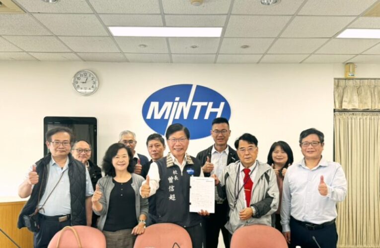 敏實科大跨足AI新里程！　國科會專案打造「巡檢機器狗」物流新標竿