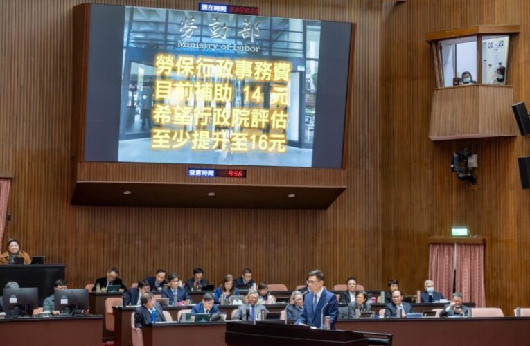 立委賴瑞隆成功爭取調高勞保行政事務費 協助工會提供勞工更優質服務