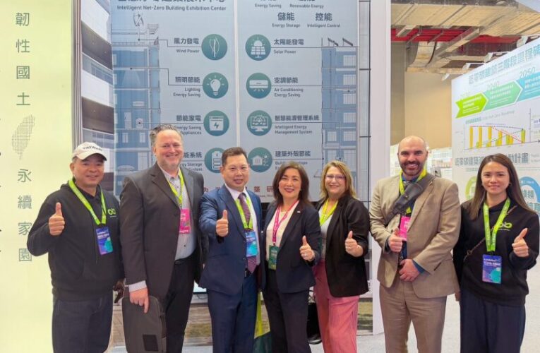 睿田能源讓建築「從耗能變創能」震撼智慧城市展 美國城市首長當場表態導入！