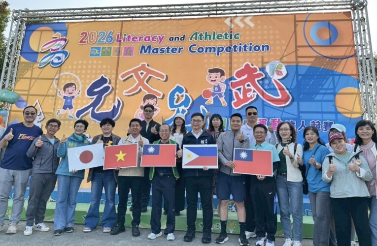 高雄第12屆「允文允武閱讀暨運動達人競賽」登場 閱讀與體能同場較勁