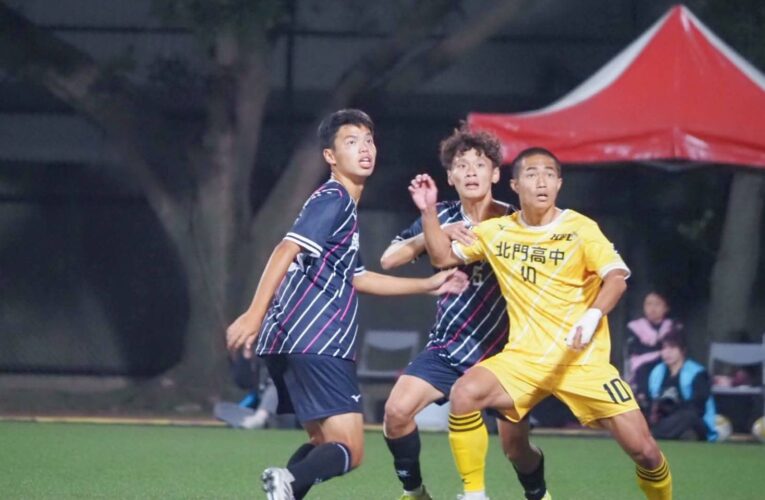 路竹高中足球隊榮獲全國聯賽亞軍 拼戰精神感動全場！