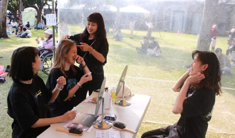 駁二「紐奇肌·拾光集」免費專業妝髮保養 高餐大行銷畢展玩很大