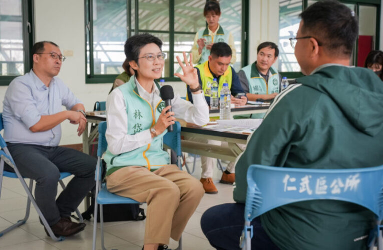 仁武地區托育需求持續攀升！ 林岱樺立委會勘研議增設托嬰中心