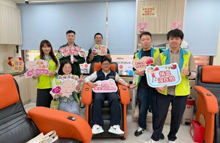 血荒！　桃園郵局攜手瀧星獅子會公益號召捐血英雄挹注血庫