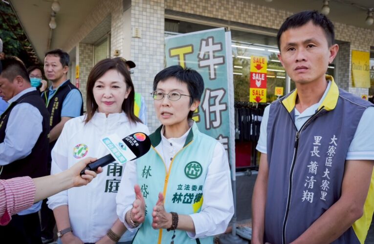 林岱樺、李雨庭攜手視察大寮交通！ 強力爭取光華光明路口增設機車道，捍衛騎士路權