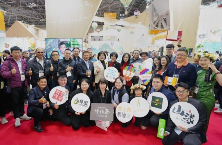 「 從山海出發，世界看見台灣台東」台東縣府領軍在地品牌亮相2026東京食品展