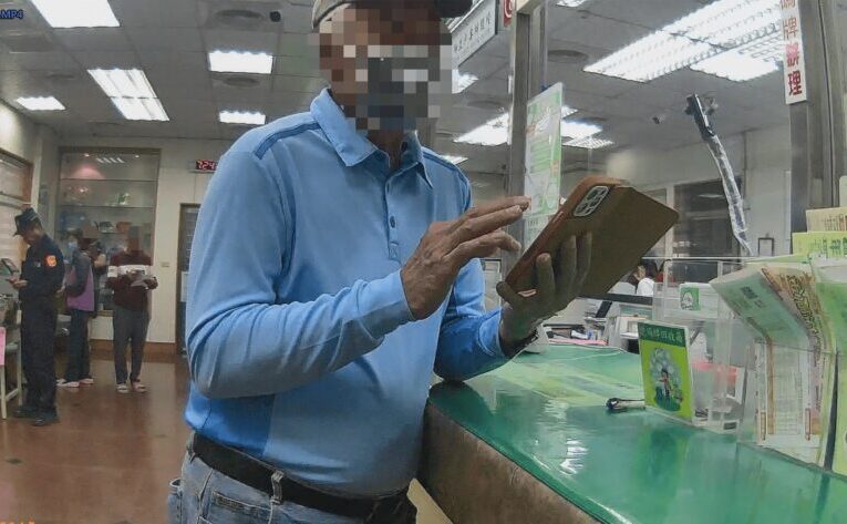 假交友真詐騙險得逞　郵局攜手旗山警方及時阻詐