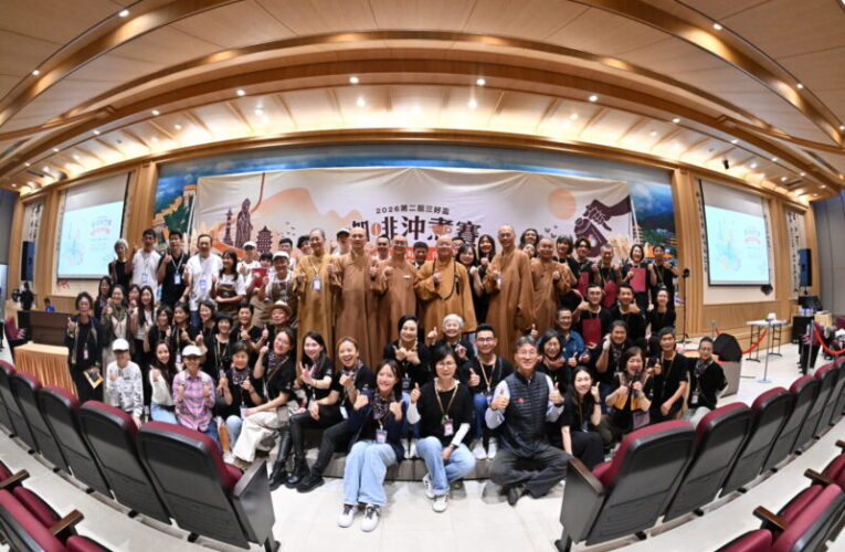 三好盃咖啡沖煮賽圓滿閉幕 社會組由吳天騰奪冠 學生組廖祐慶掄魁