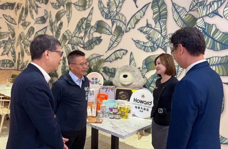 讓世界看見高雄農業精品力 農業局與福華大飯店跨域合作設立伴手禮專區