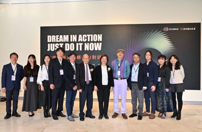 粘信敏師生作品聯展　彰化美術館磅礡登場