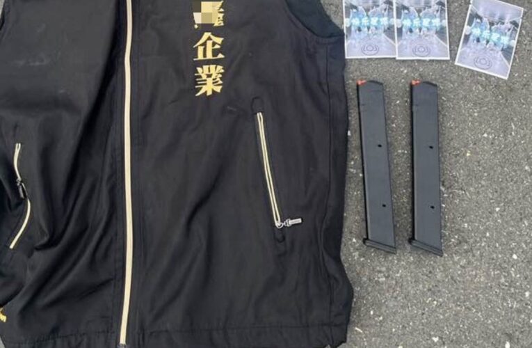 吸毒後揚言請網友吃子彈 遭警查獲狼狽就逮