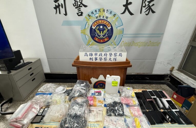 從客服到外送員全到齊！高雄警破歷年最大案組織化販毒集團