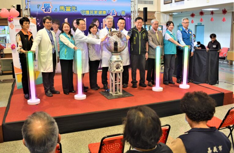 醫療服務再升級　臺中榮總、嘉義榮院強強聯手