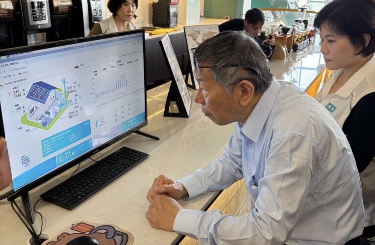 「柯文哲參訪赫曼咖啡」電費砍半、瓦斯省4成　綠電工廠成轉型範本