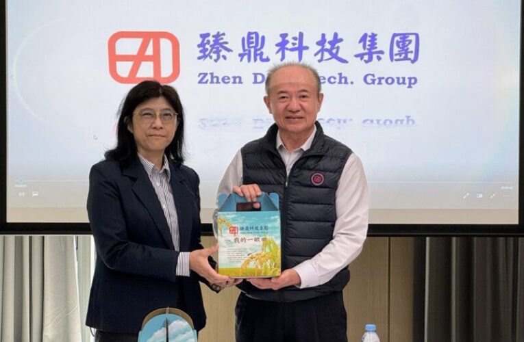 「教室通產線」高雄大學攜手企業培育PCB智慧製造人才