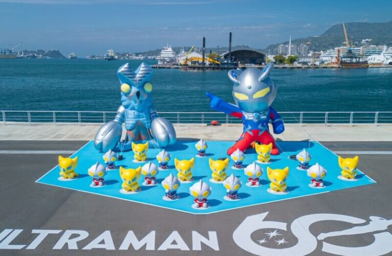 「高雄冬日遊樂園」將閉幕   觀光局拿下高雄冬季活動漂亮成績單